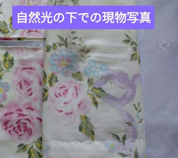 【紺碧★合わせ購入お値引きあり】新品★ピンクの薔薇綿100%シングル３点