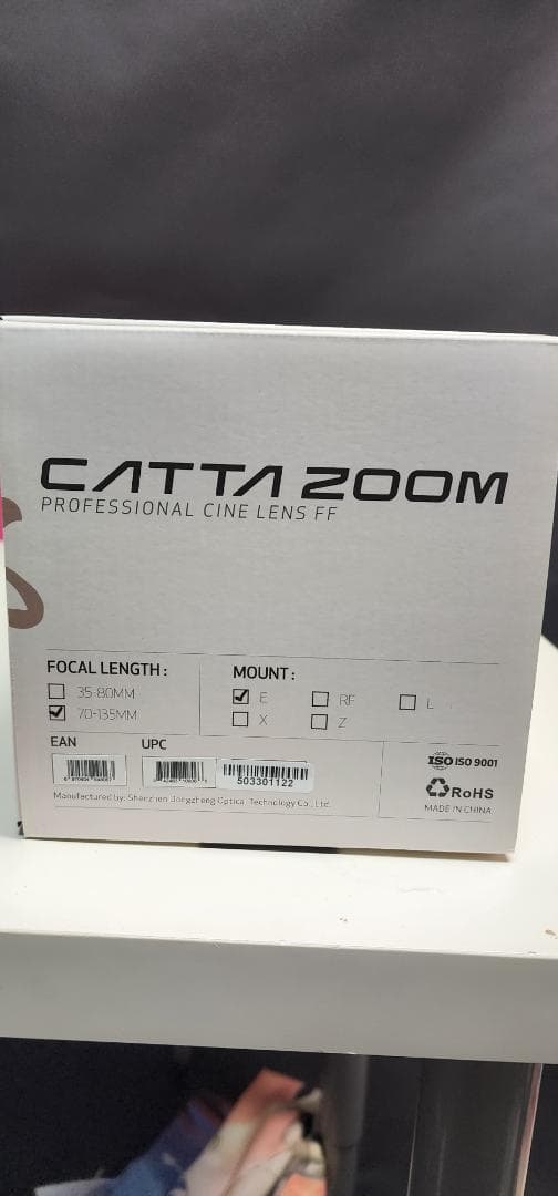 レンズ(ズーム) DZOFilm CATTA ZOOM 70-135mm E-mount