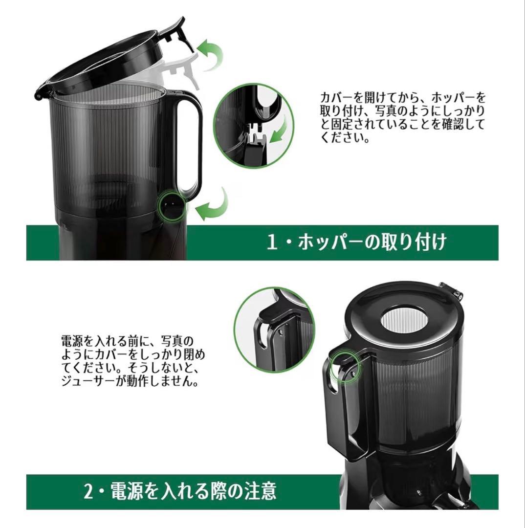 ちゅら様激安！限定1台ジューサー1L大容量スローホワイト