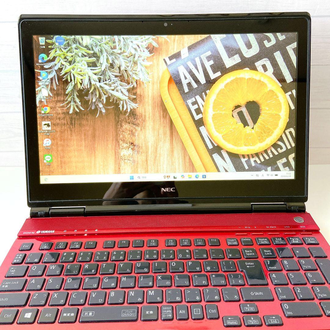 LAVIE/Windows11/Corei7/8GB/NECノートパソコン/10