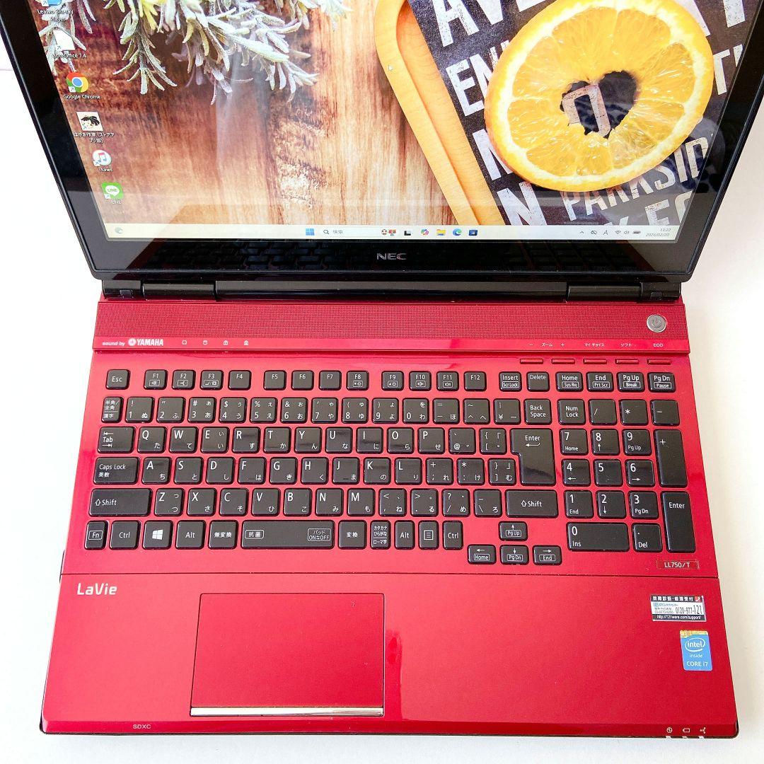 LAVIE/Windows11/Corei7/8GB/NECノートパソコン/10