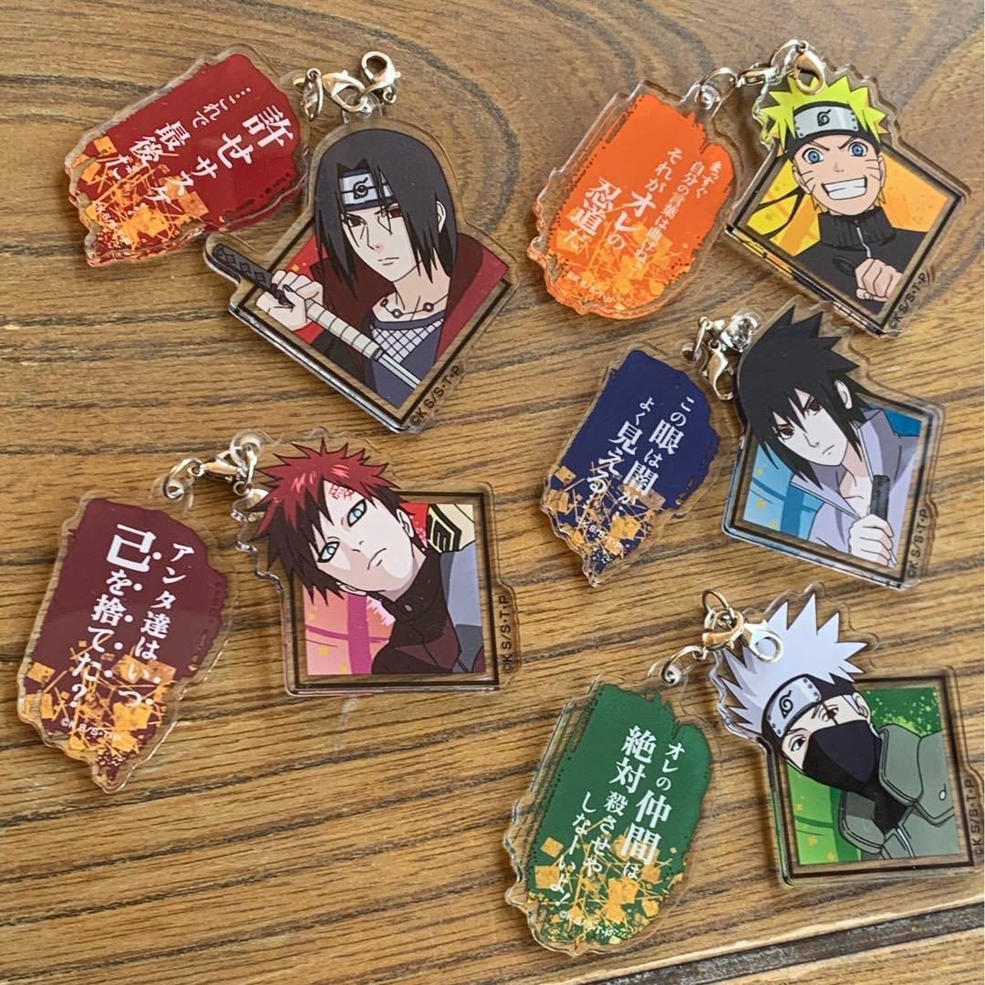 NARUTO-ナルト- 疾風伝　アクリメトリー 我愛羅　カカシ　サスケ　イタチ