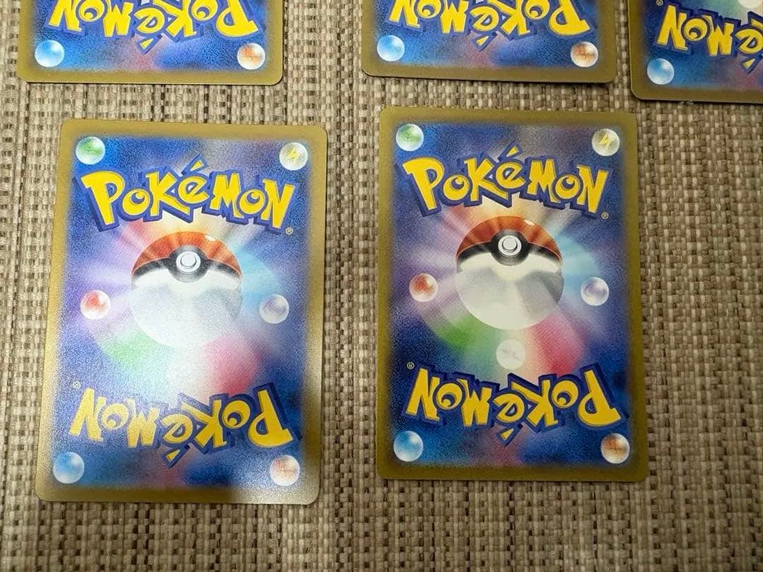 ポケモンカード151 御三家 SRセット＋ゼニガメar カメールar
