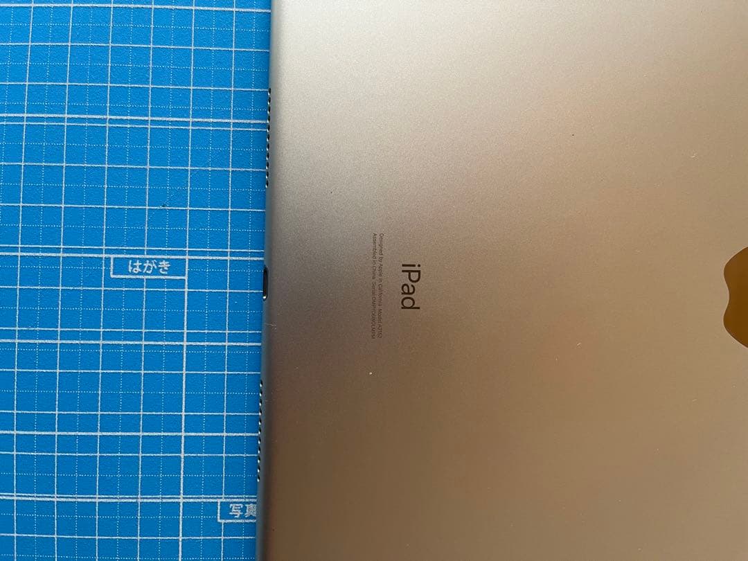 【訳あり・箱付き】iPad Air 3 Wi-Fi 256GB シルバー