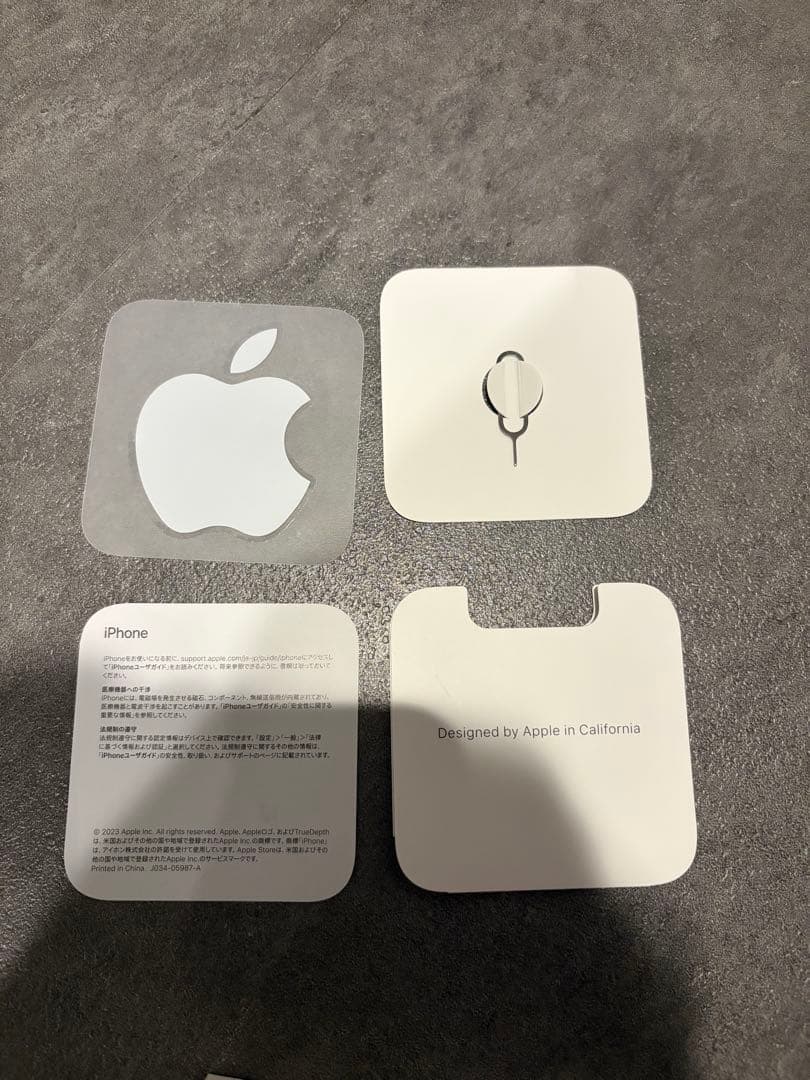 iPhone 15 ブルー　512G SIMフリー