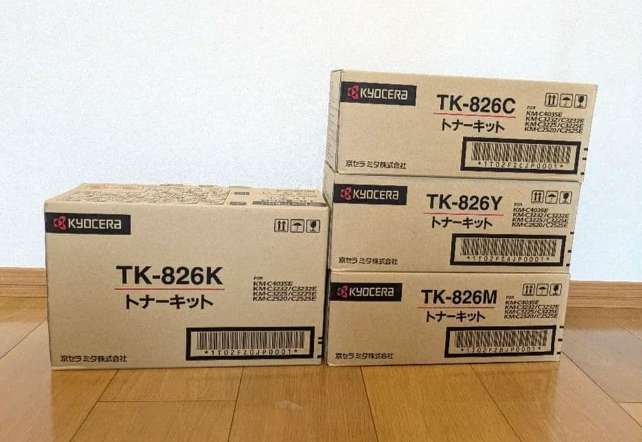 KYOCERA TK-826 トナーカートリッジ4点セット