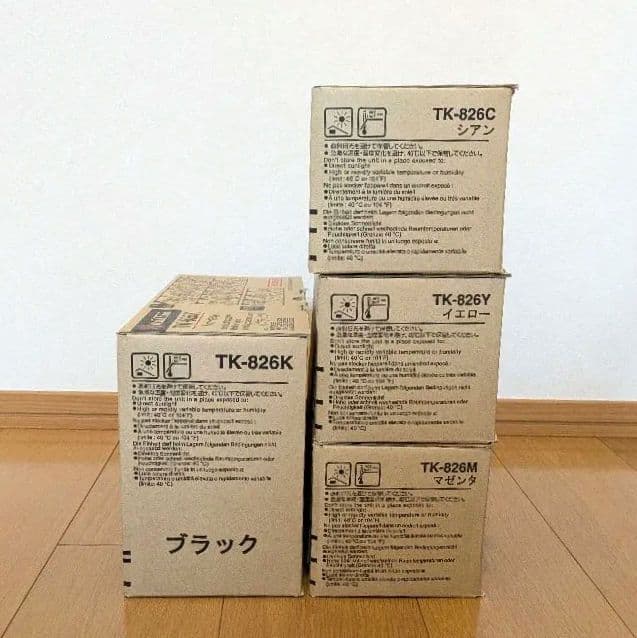 KYOCERA TK-826 トナーカートリッジ4点セット
