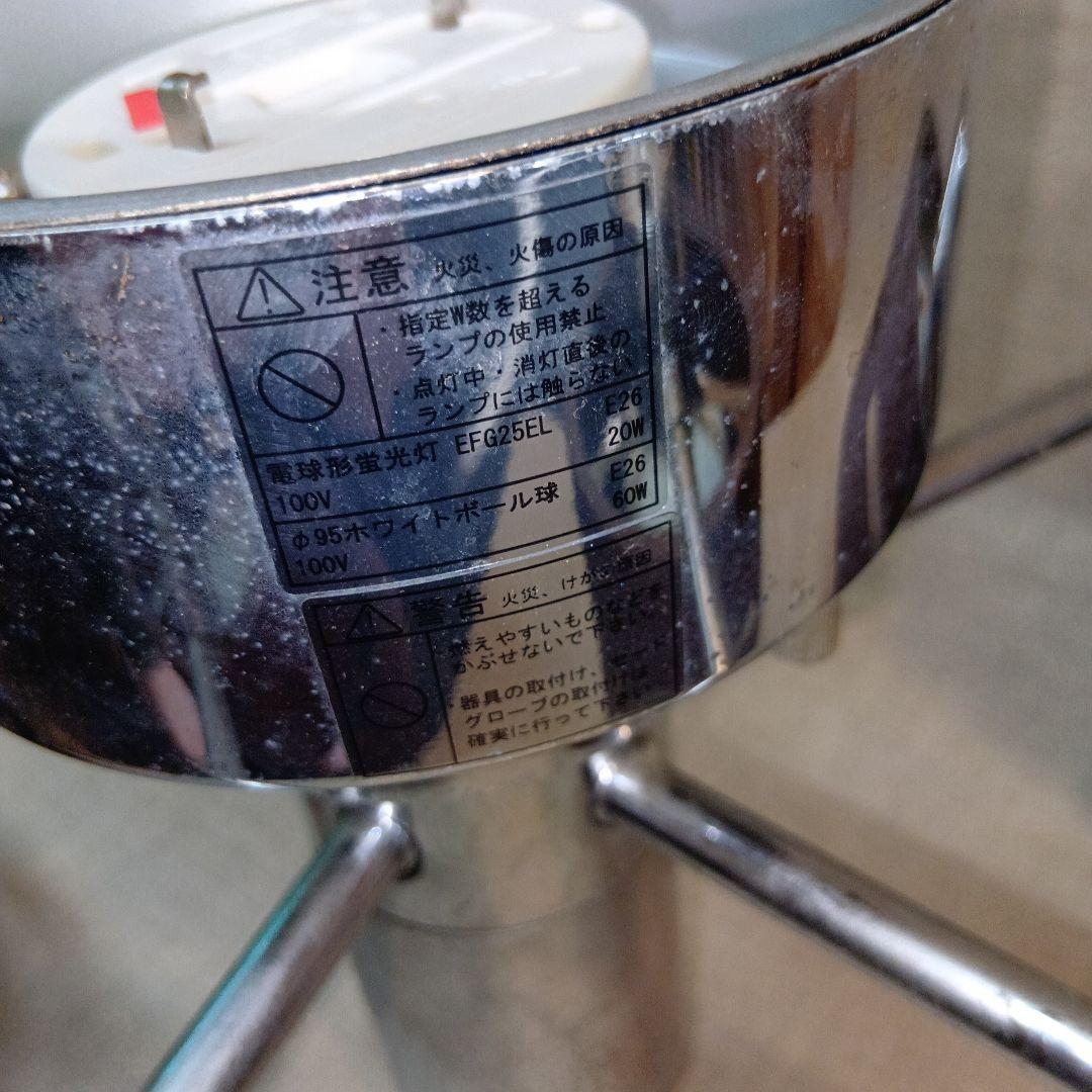 5灯シーリングライト モダン・レトロ 95パイホワイトボール球