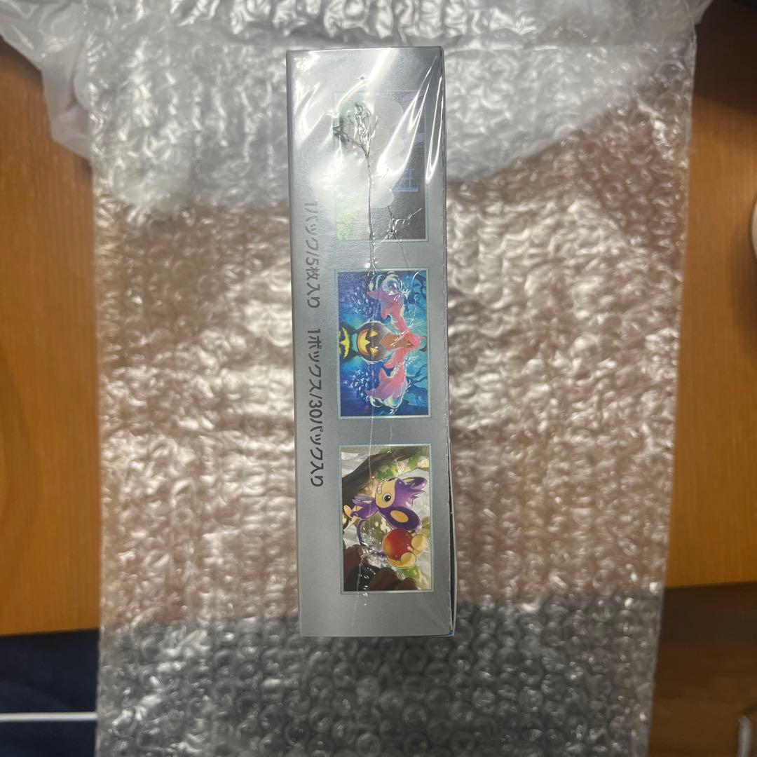未来の一閃1BOXシュリンク付きとおまけ５枚