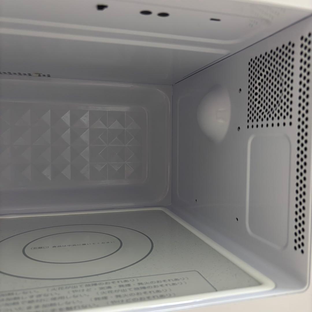 HITACHI製の電子レンジ【2022年製】