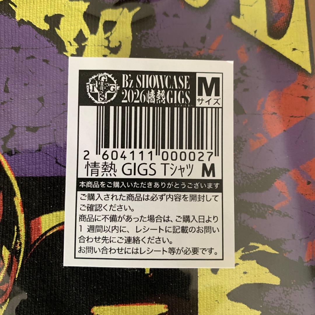 【未開封】B'z SHOWCASE2026情熱GIGS SENDAI Mサイズ