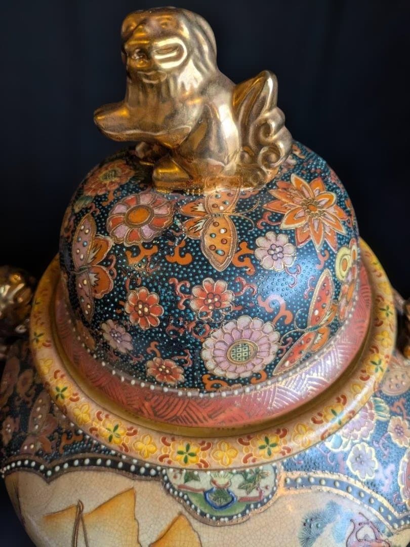 【豪華絢爛】薩摩焼　飾り壺　大香炉　獅子　女武者　花鳥図　青粒　骨董　古美術