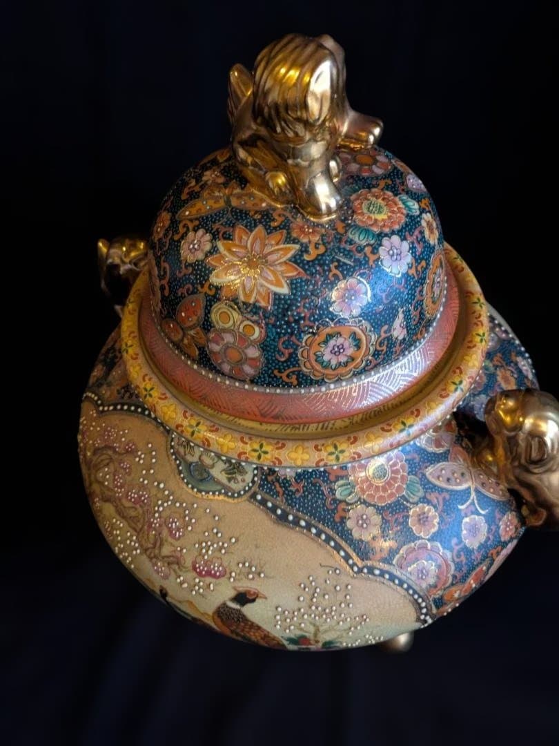 【豪華絢爛】薩摩焼　飾り壺　大香炉　獅子　女武者　花鳥図　青粒　骨董　古美術