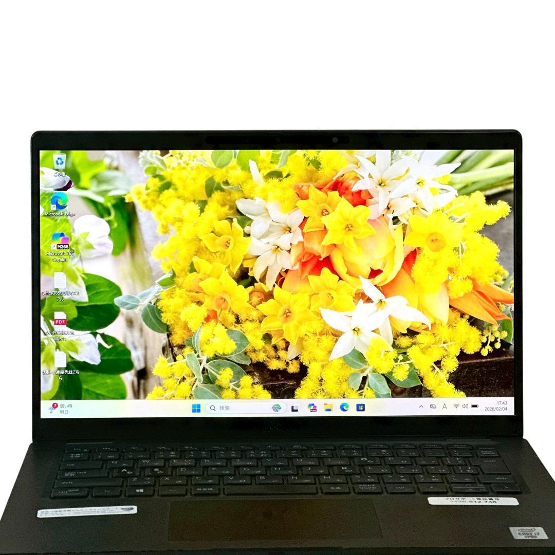 DELL　デル i7 16G SSD256G 14型 ノートパソコン 784