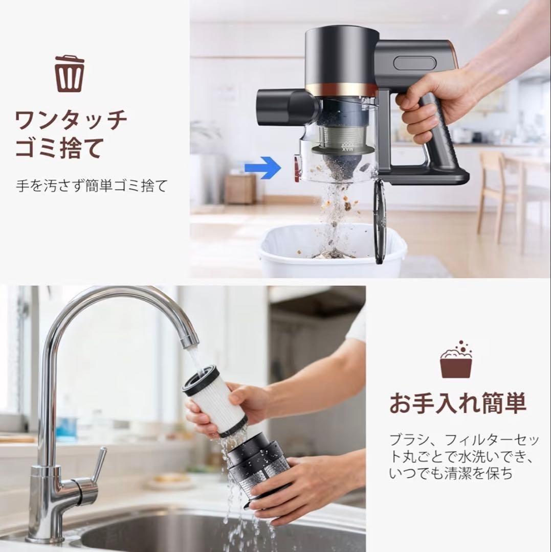 【新品未使用】 コードレス掃除機 70Kpa 550W 自立式 グリーンLED