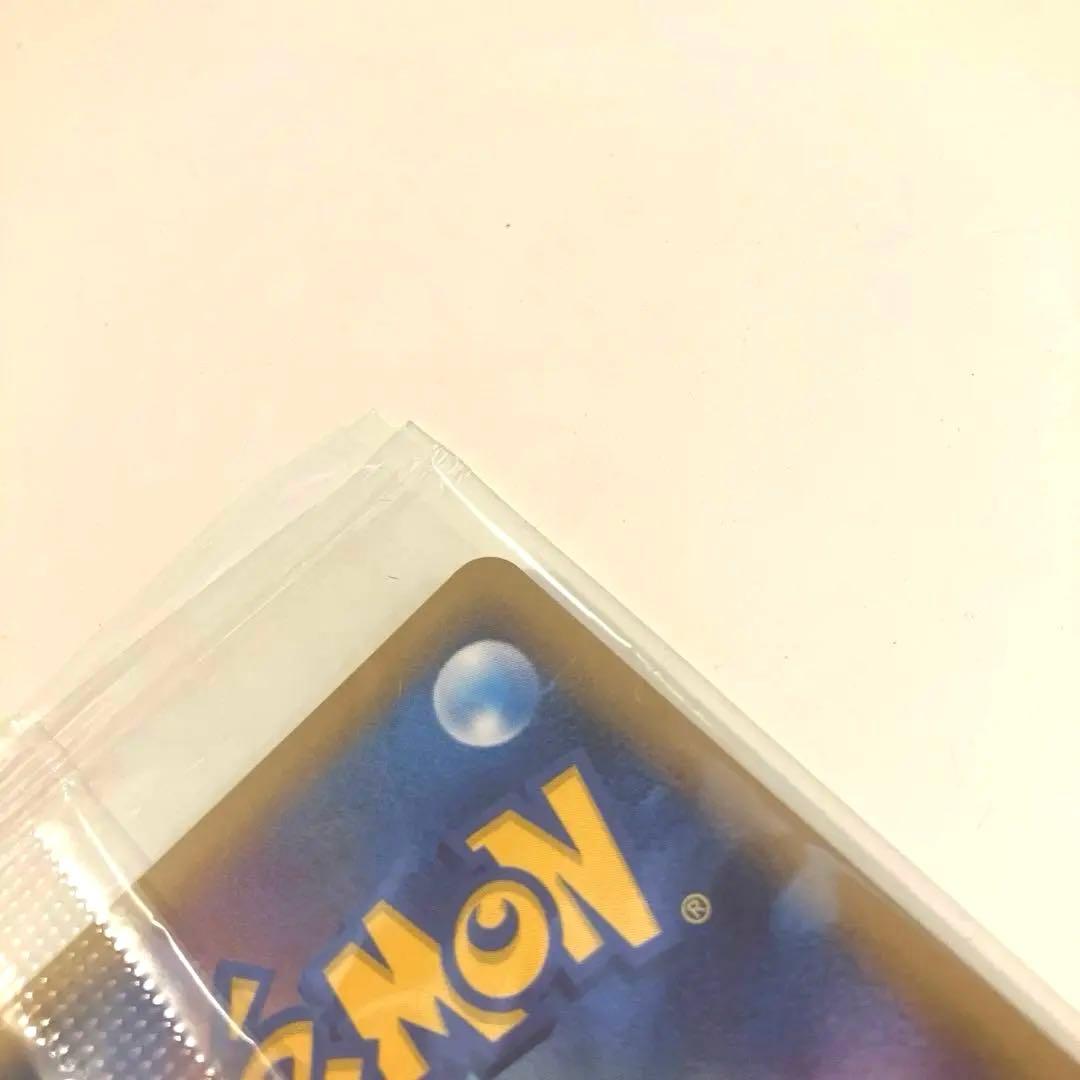 【未開封】ポケパークのアチャモ プロモ （047/PCG-P）