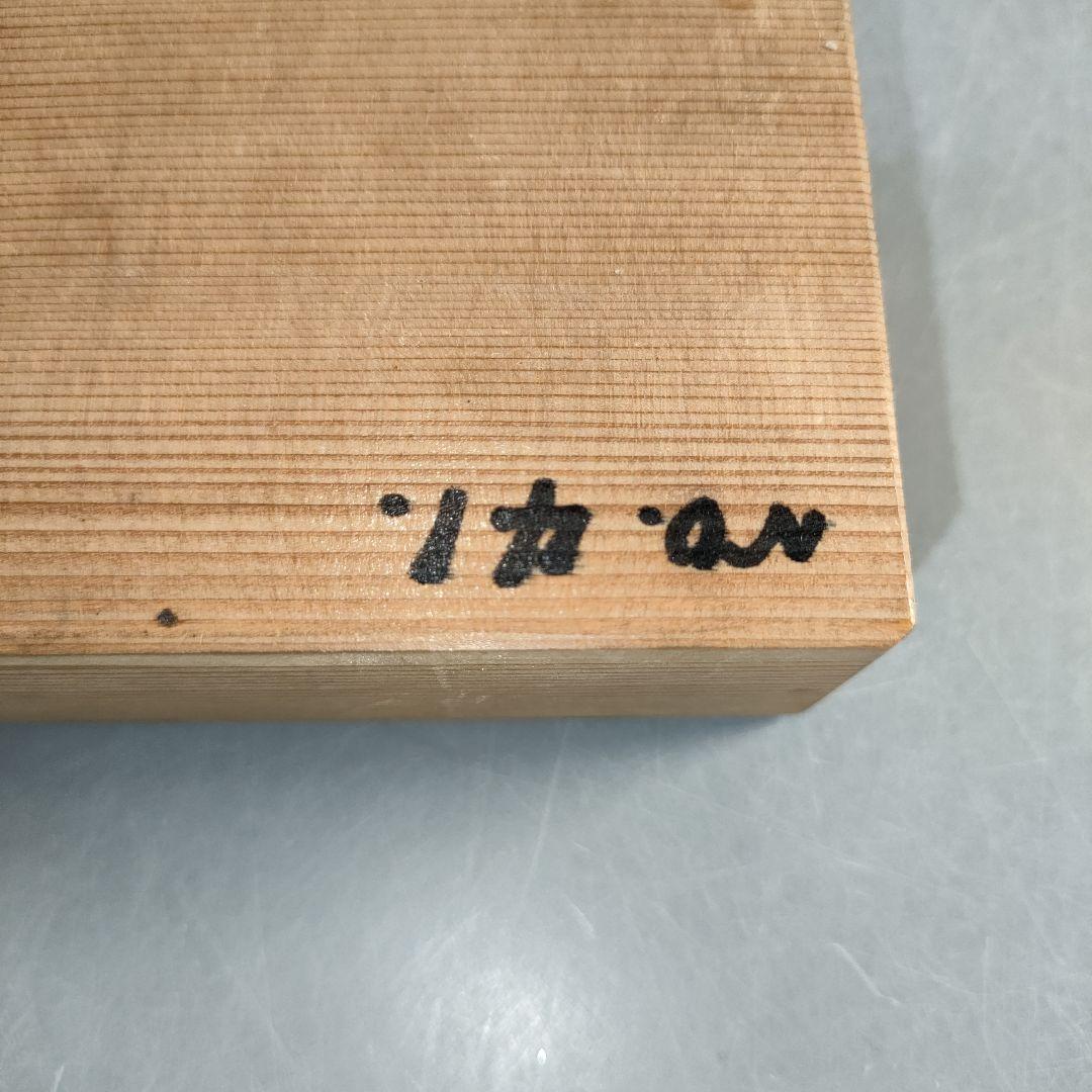 A1267-7/京焼・清水焼/平安岩華 造/色絵花草文絵替箸置5客/共箱/和食器