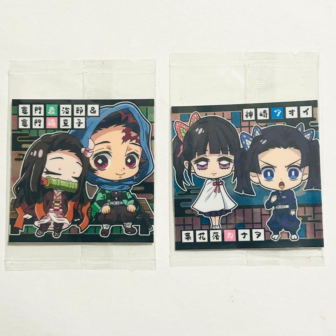 鬼滅の刃 シール(ステッカー) カード