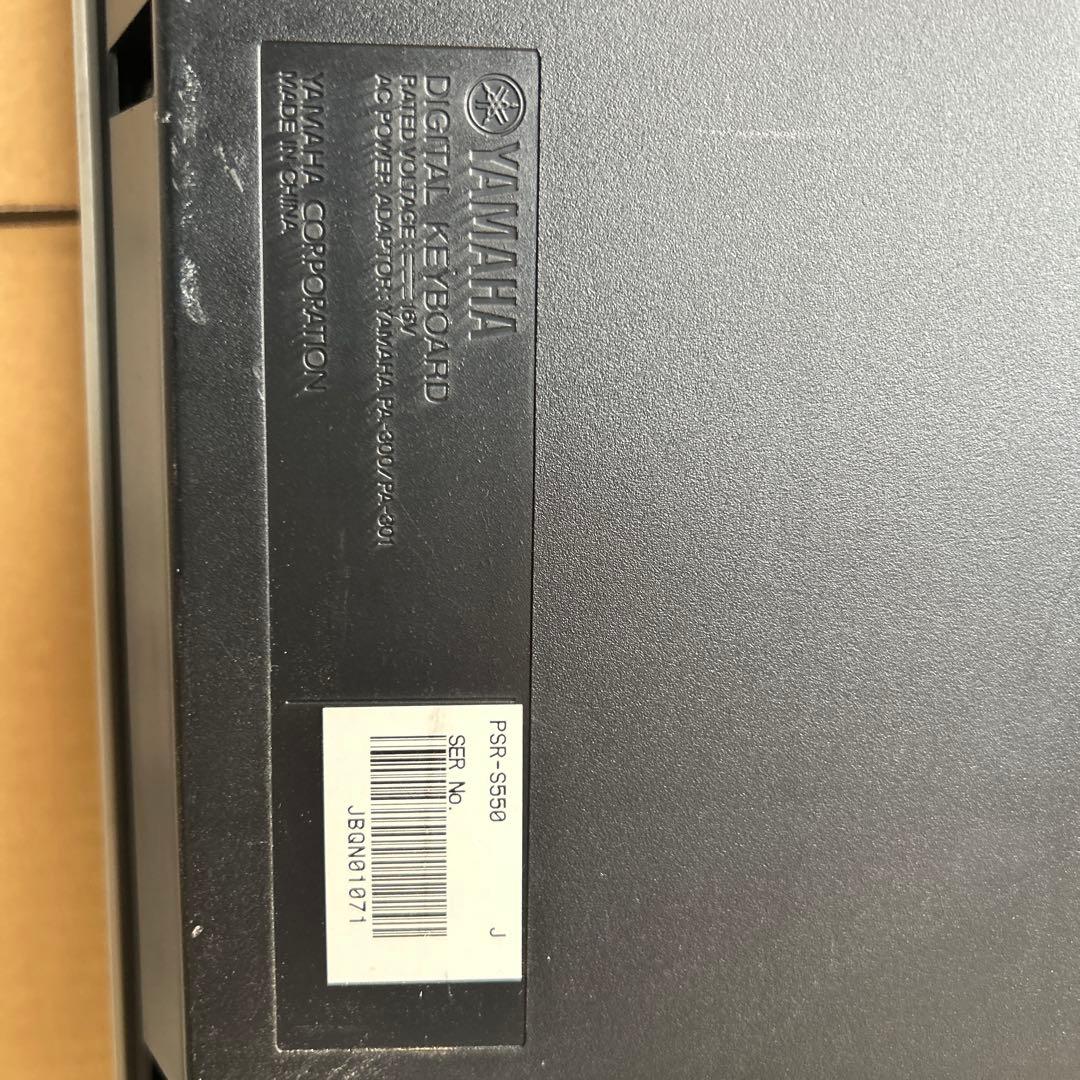 Yamaha PSR-S550 61鍵盤　シルバー