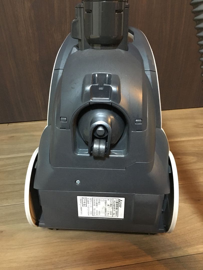 三菱電機 キャニスター型 紙パック式 掃除機 TC-FXF7P-T Be-K
