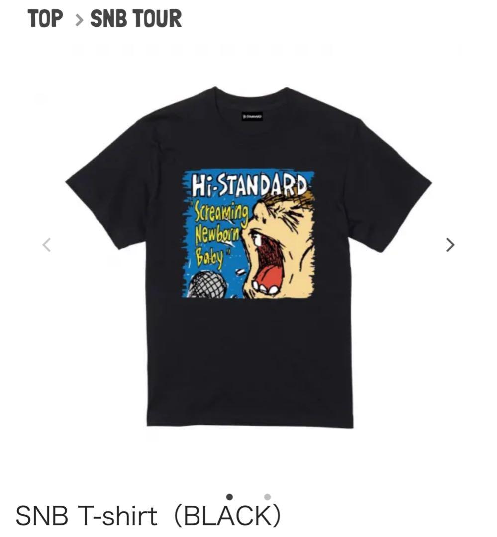 Hi-STANDARD SNB T-shirt ブラック L