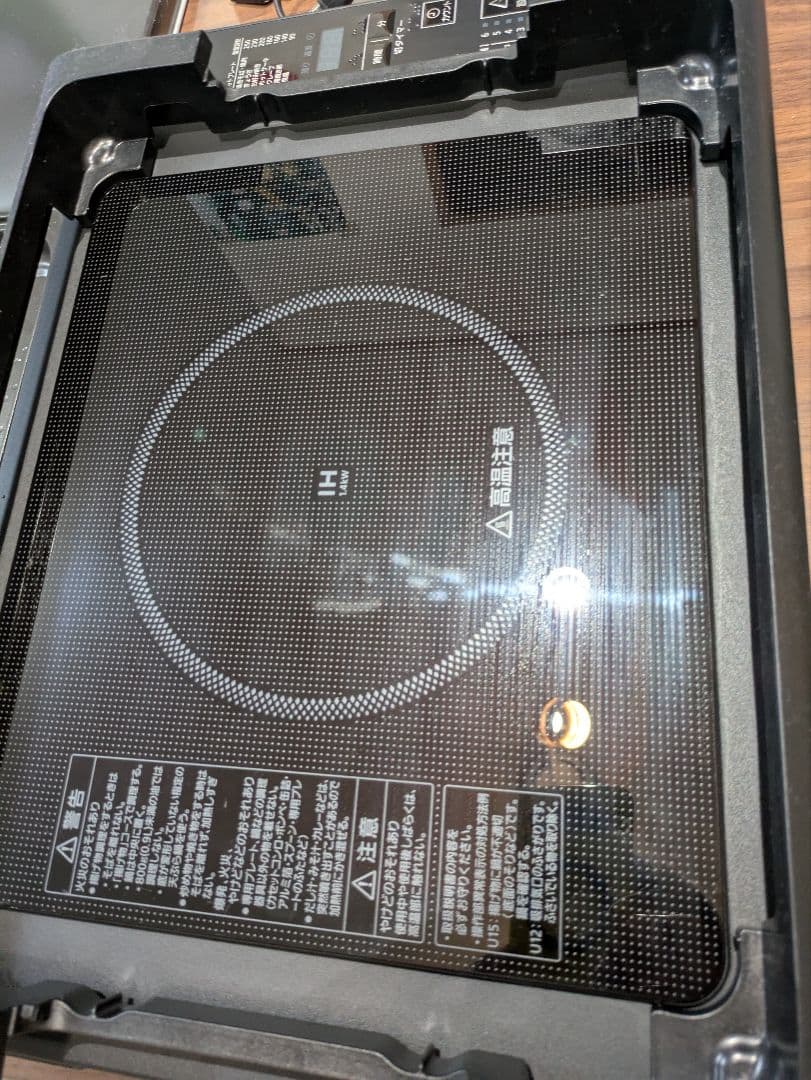 パナソニック ホットプレート IH 7段階調整 ブラック KZ-HP1100-K