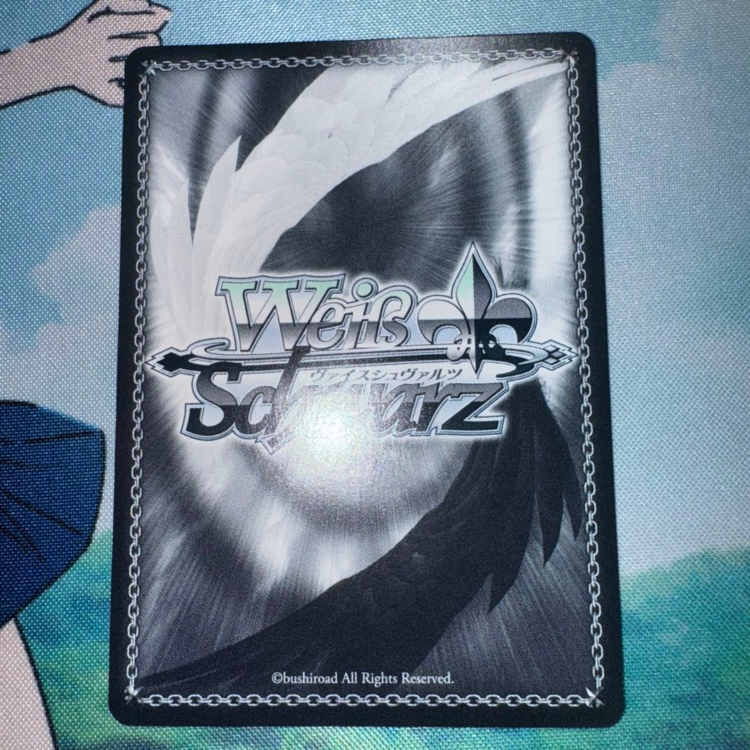 ヴァイスシュヴァルツ 未来へと踏み出す一歩 星街すいせい sp