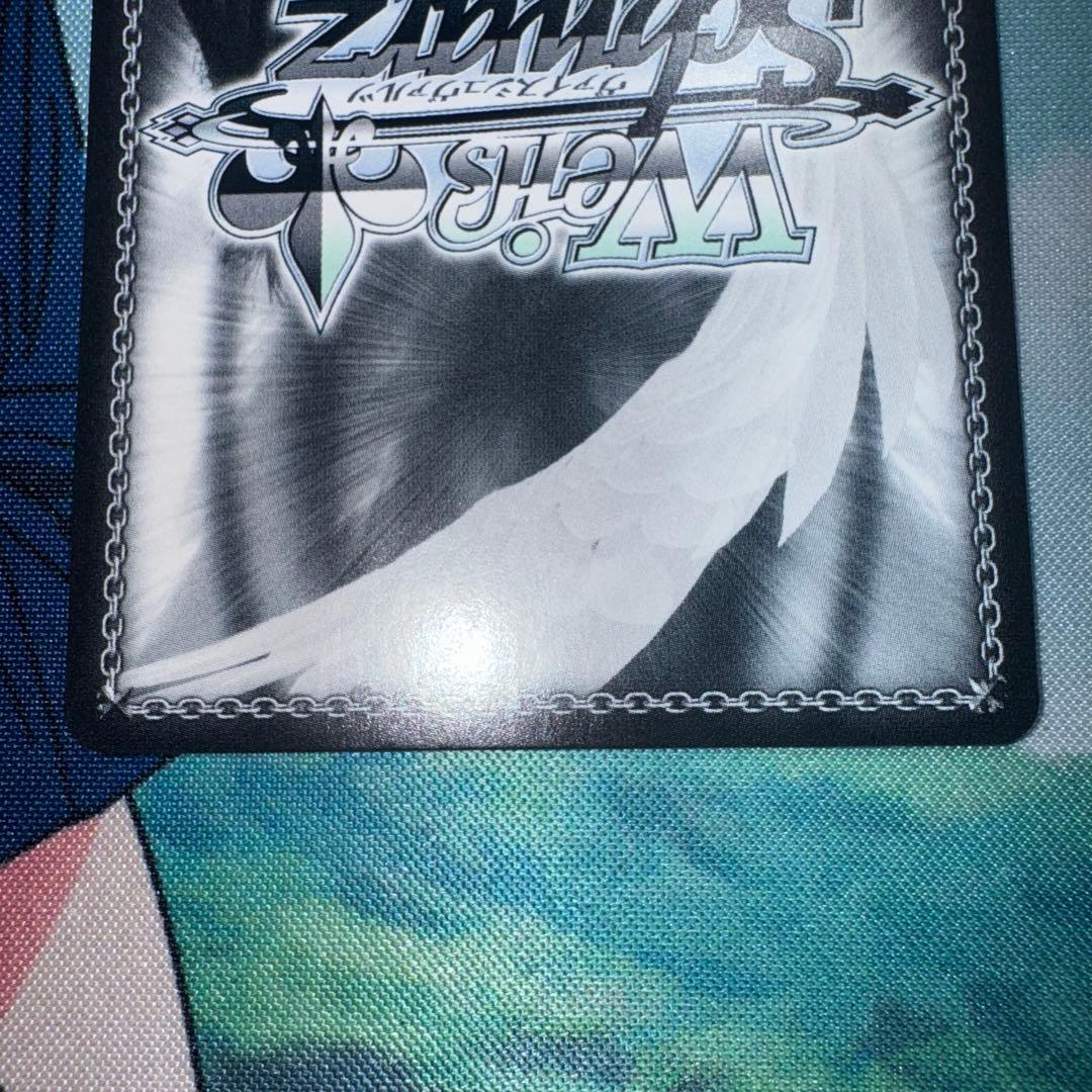 ヴァイスシュヴァルツ 未来へと踏み出す一歩 星街すいせい sp