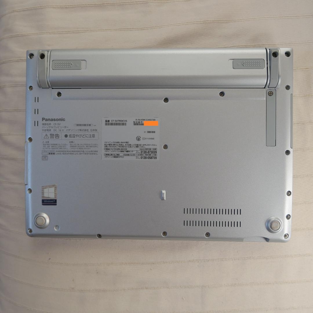 レッツノート i5-8世代／SSD256GB／メモリ8GB／Office2024