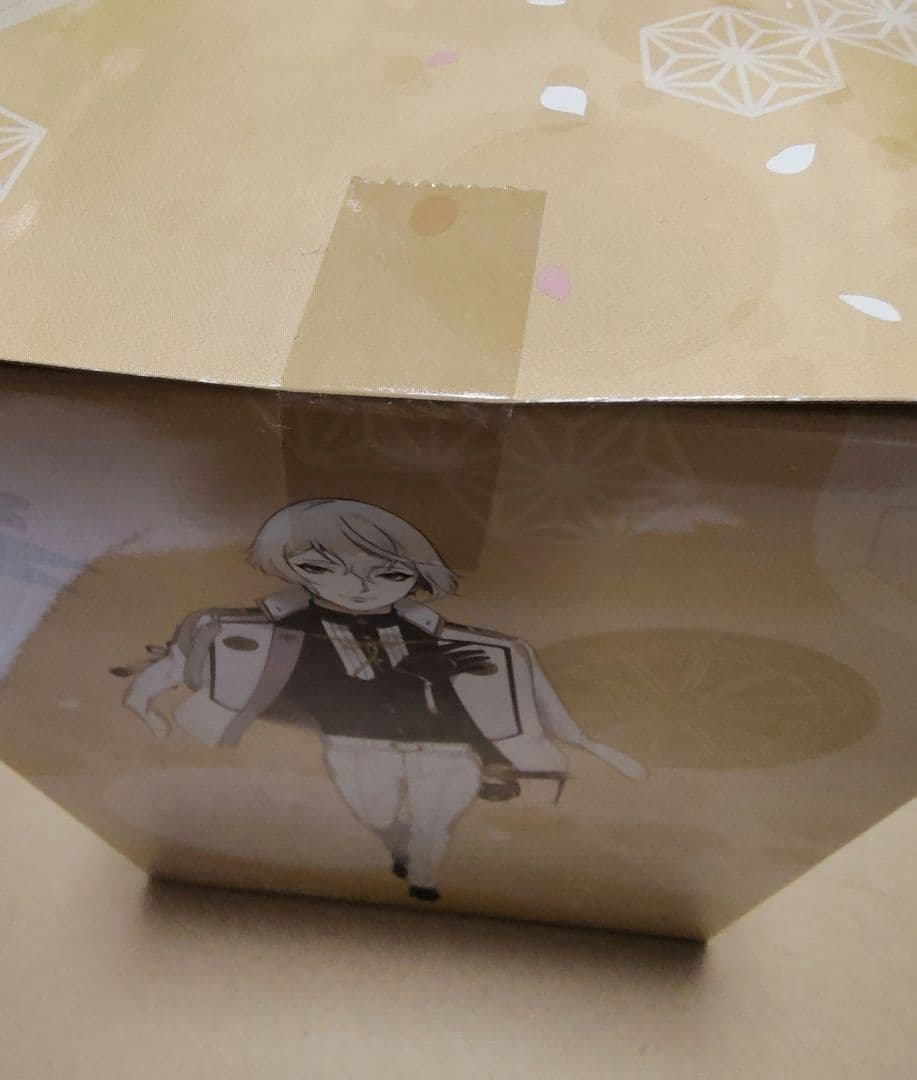 【未開封】刀剣乱舞　ぬーどるストッパー A賞 髭切