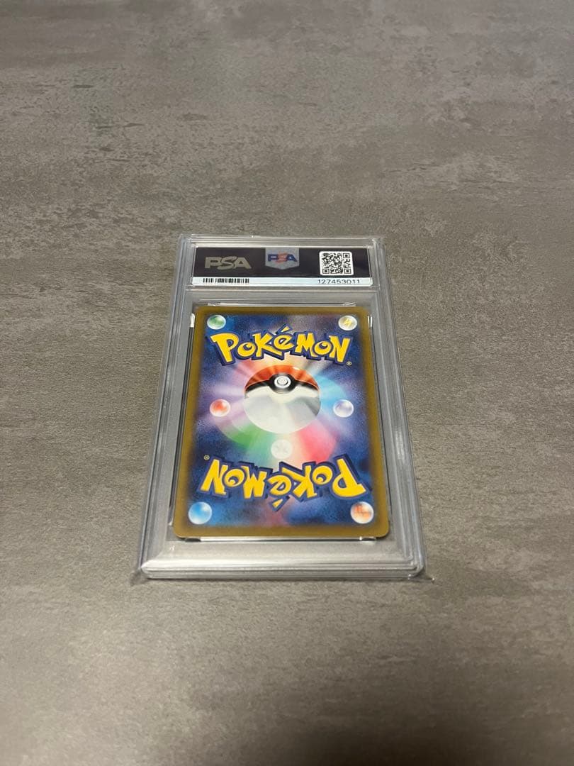 ユ*シ様 ポケモンカード 6枚セット PSA10グレード付き