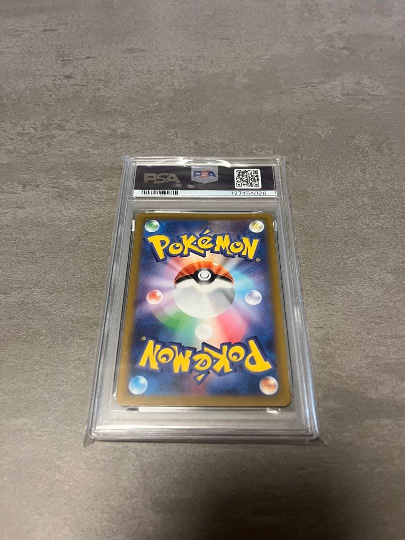 ユ*シ様 ポケモンカード 6枚セット PSA10グレード付き