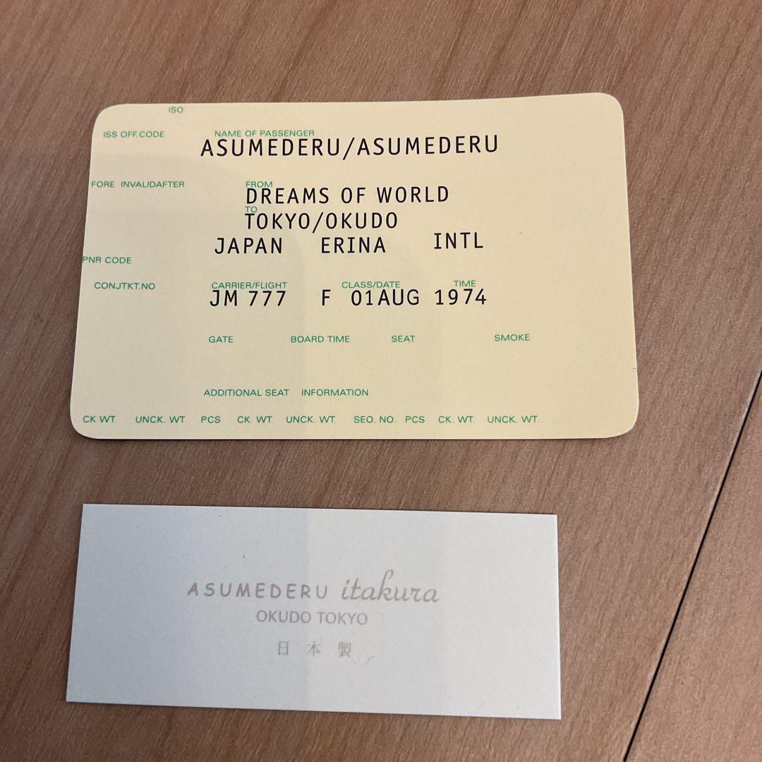 ASUMEDERU アスメデル itakura ミディアムウォレット 財布