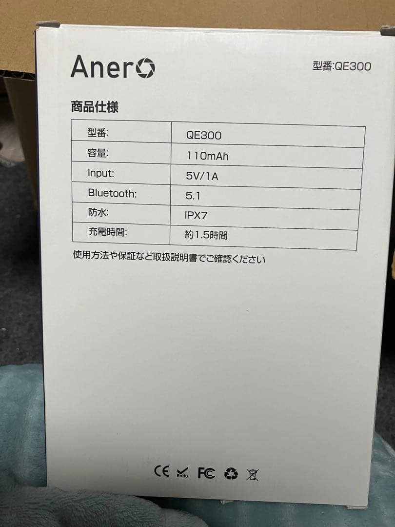 Bluetooth イヤホン　Hi-Fi音質 20時間連続再生