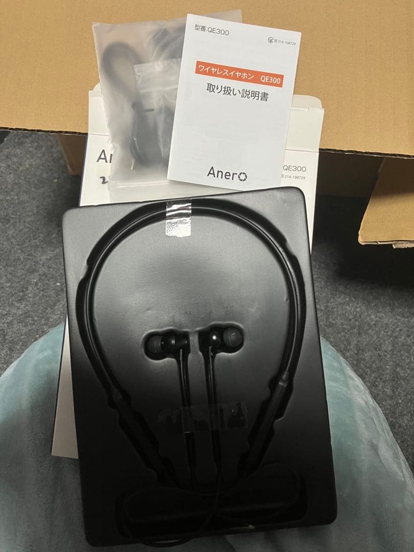 Bluetooth イヤホン　Hi-Fi音質 20時間連続再生