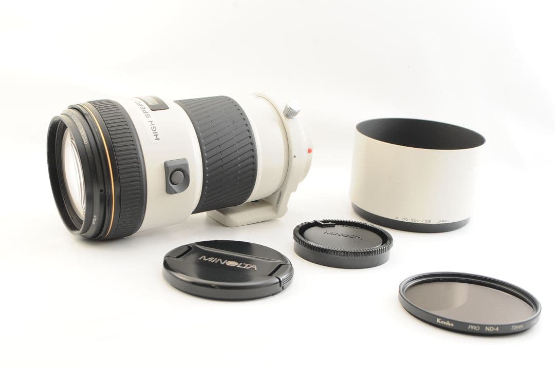 MINOLTA AF APO 80-200mm F2.8 HS｜フィルター付き