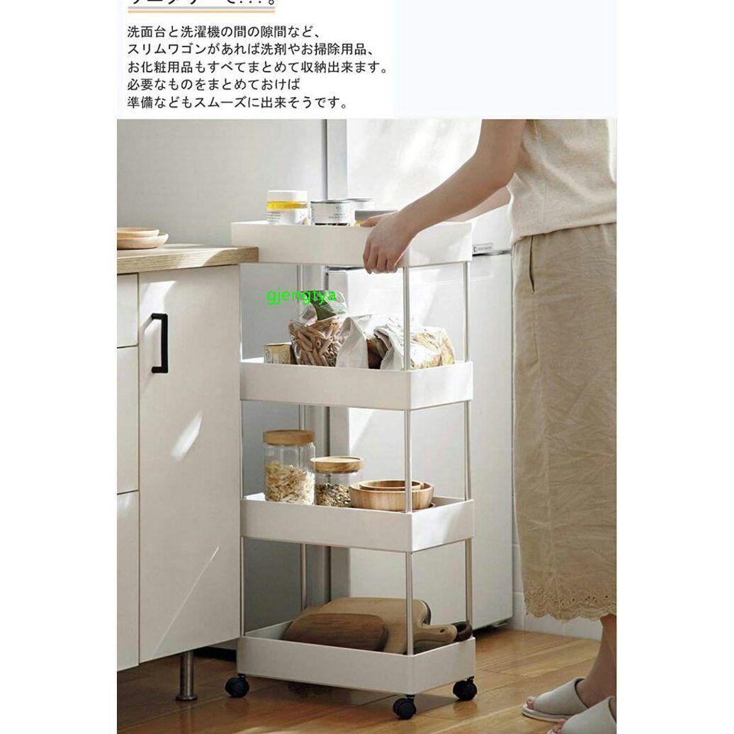 キッチンワゴン4段 キッチンラック キャスター付き 耐荷重12kg9