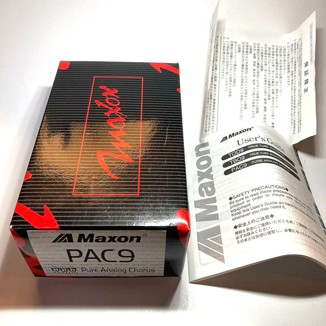 MAXON PAC9 Pure Analog Chorus 概ね美品