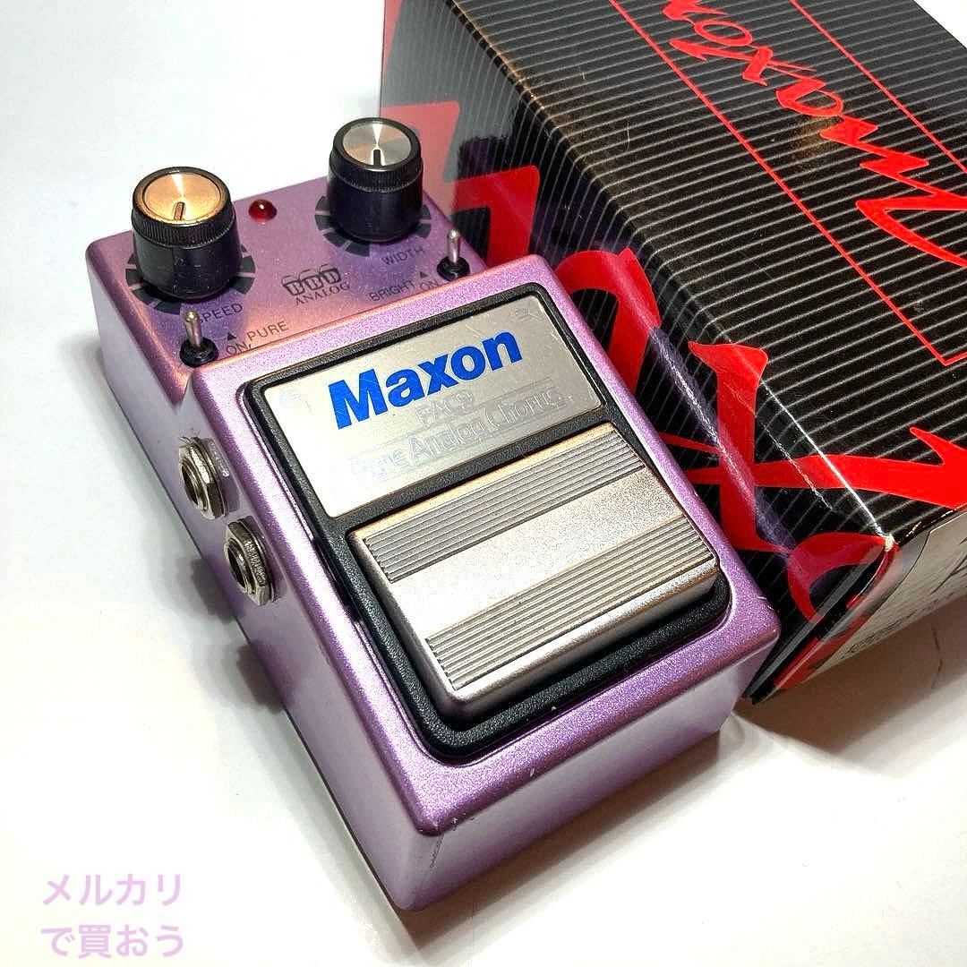 MAXON PAC9 Pure Analog Chorus 概ね美品