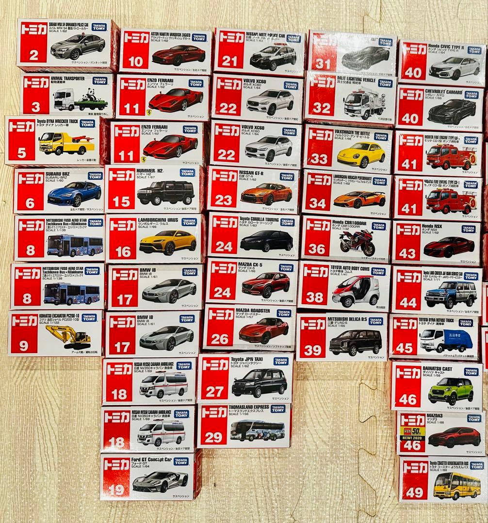 トミカ 約110台 まとめ売り 未開封多数 赤箱 ディズニー カーズ サウンド