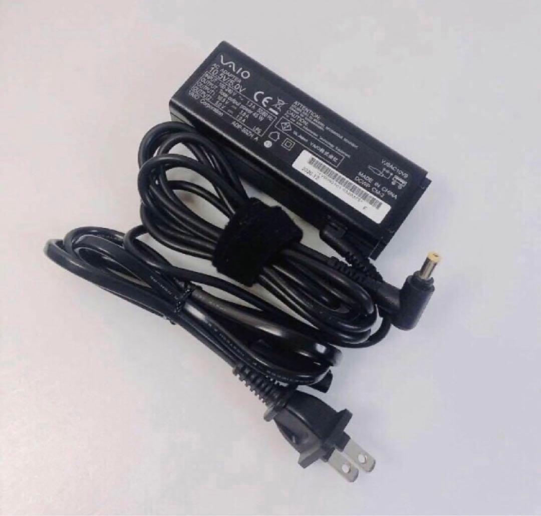 美品！サブPCにぴったり【第8世代i5/8GB】VAIO Pro PG！FHD