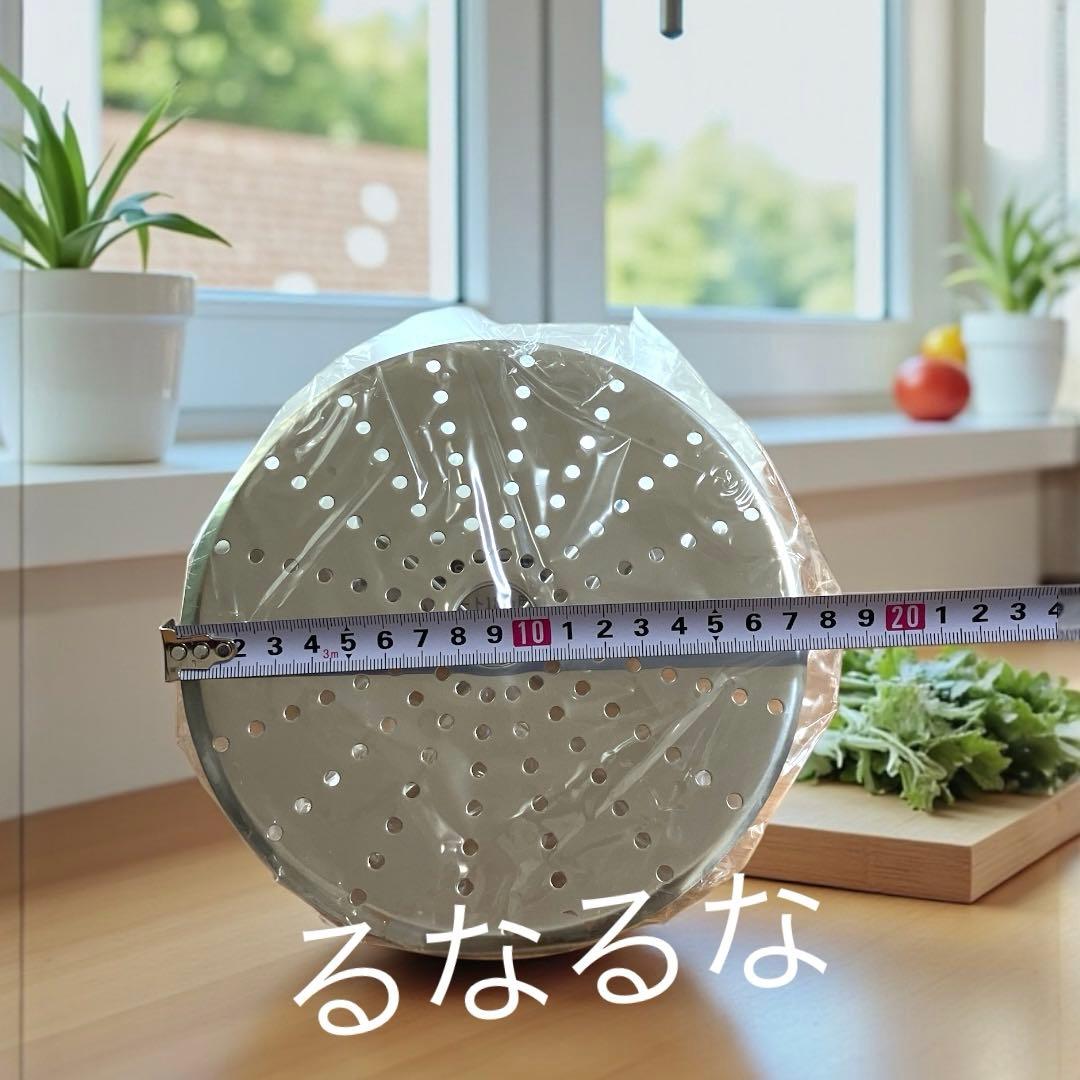 ★ももこ☆オブジェ 深型両手鍋　シチューポット 22㎝　スチームプレート付