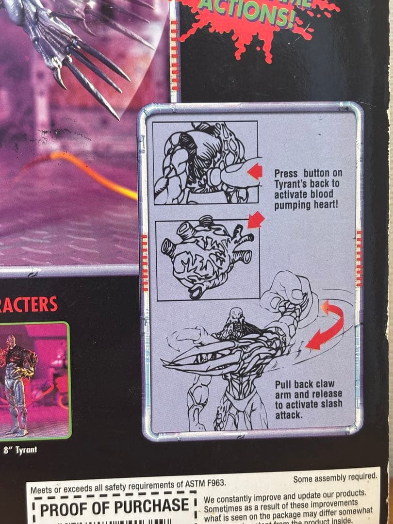 バイオハザード タイラント