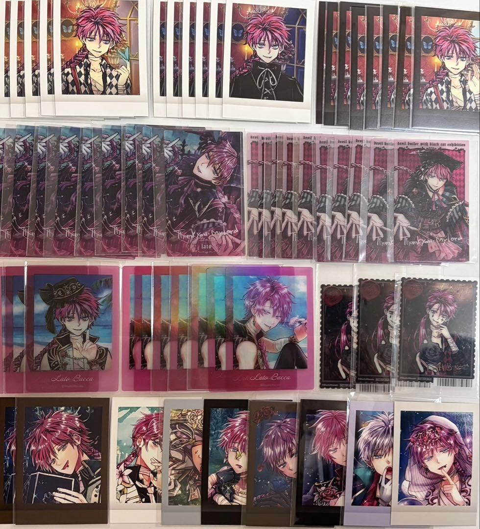 あくねこ ラト・バッカ まとめ売り 全100点