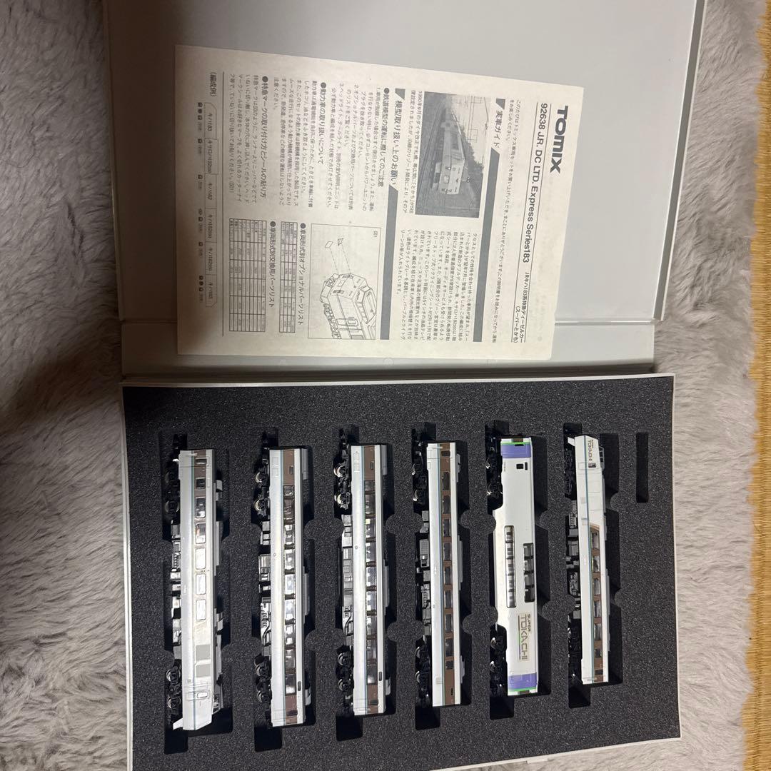 TOMIX Nゲージ シリーズ183 スーパーとかち