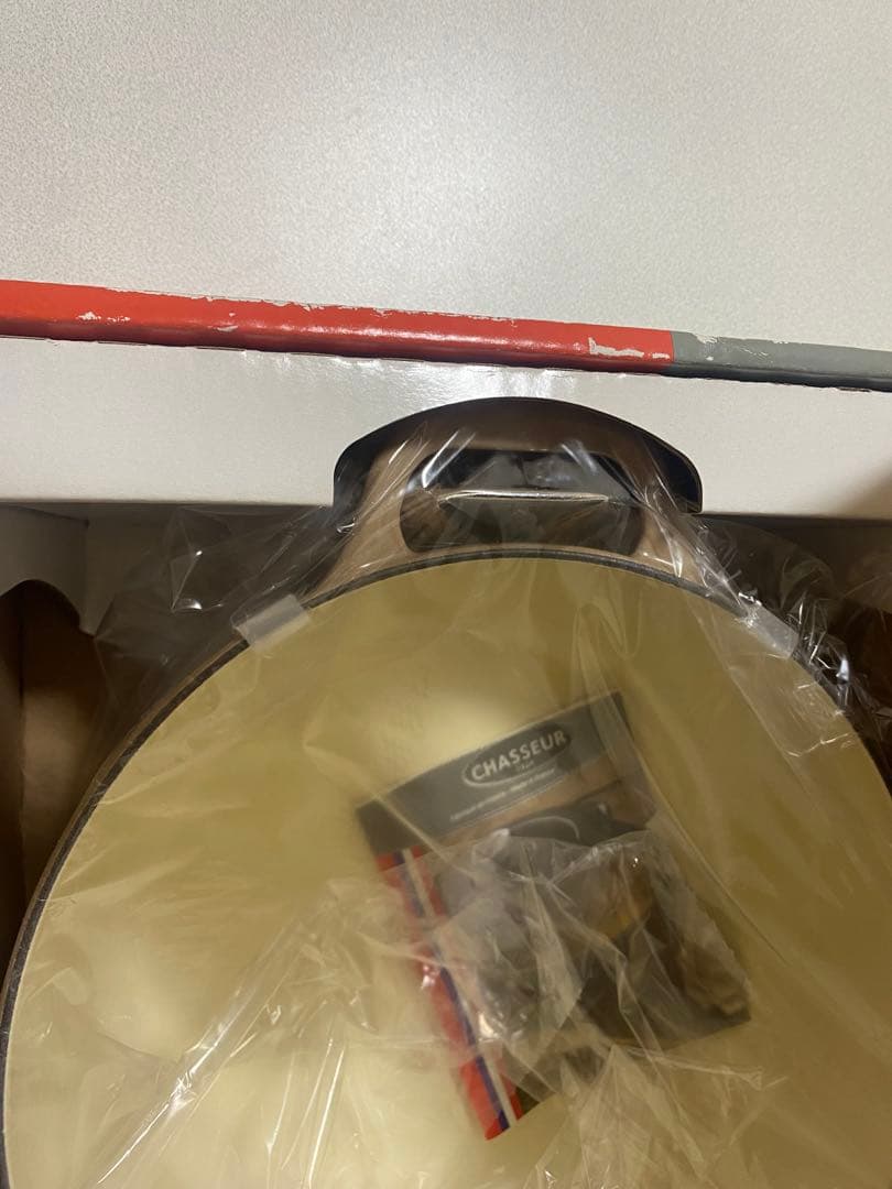 シャスールCHASSEUR 鋳鉄製両手鍋マロングラッセ 24cm 新品未使用