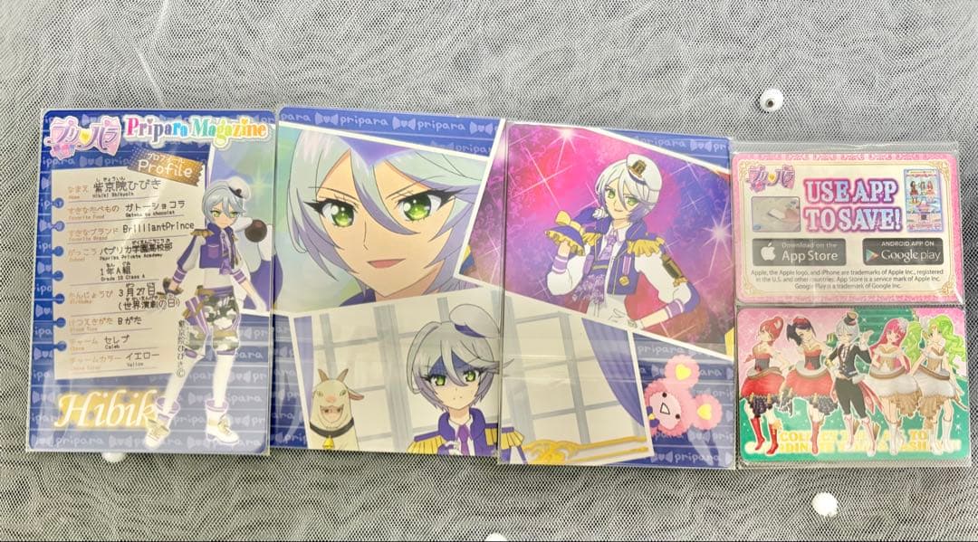 プリパラ 台湾 プリチケ 紫京院ひびき まとめ売り ミリタリールックコーデ