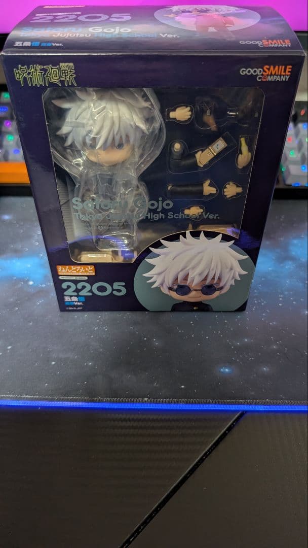 2205ねんどろいど五条悟
