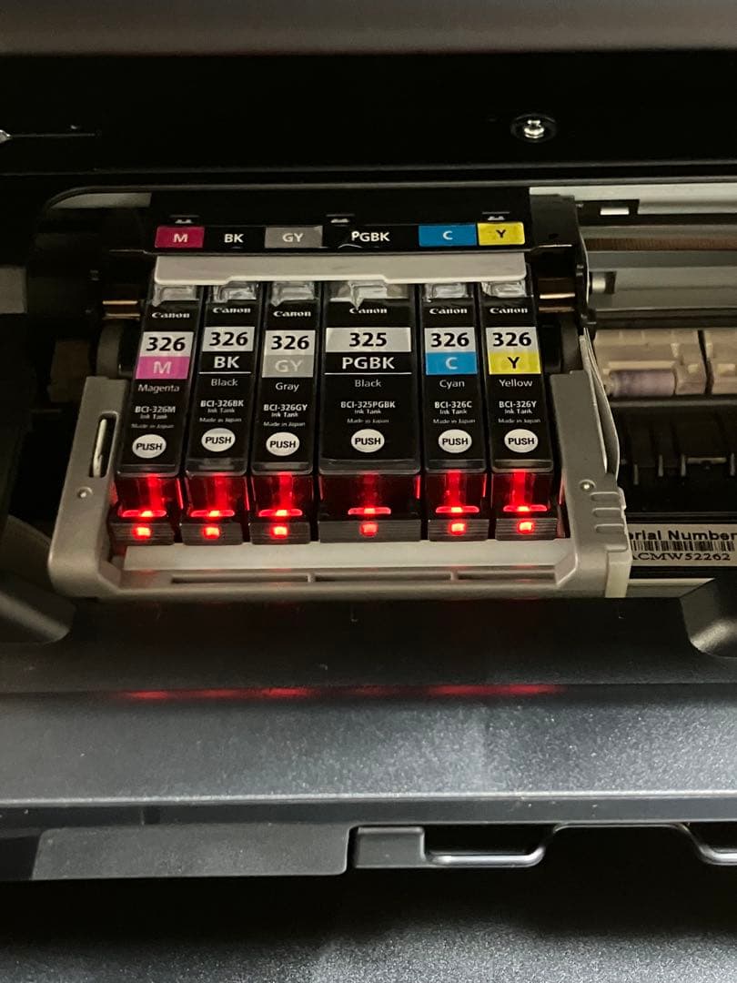 su様限定Canon MG6230 プリンター・複合機