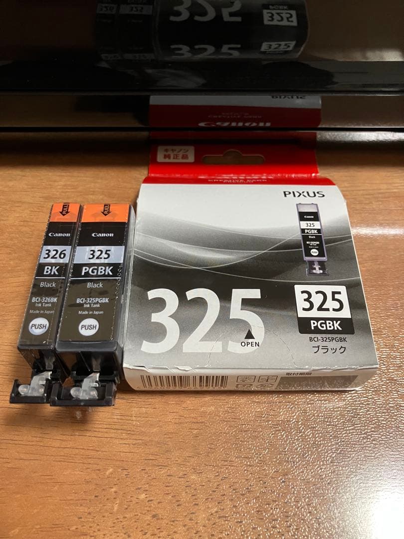 su様限定Canon MG6230 プリンター・複合機